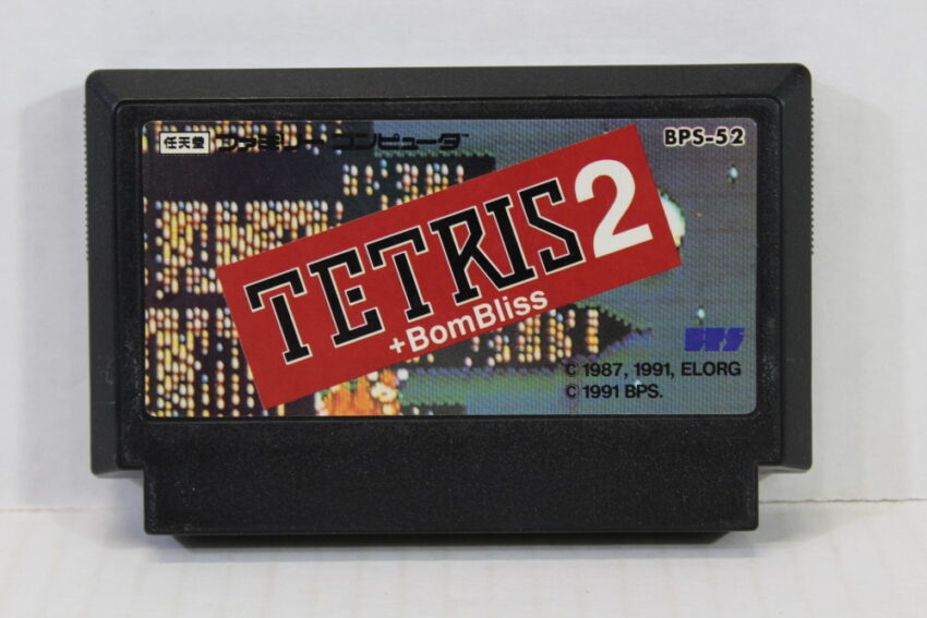 TETRIS 2 + BomBliss FC (B)