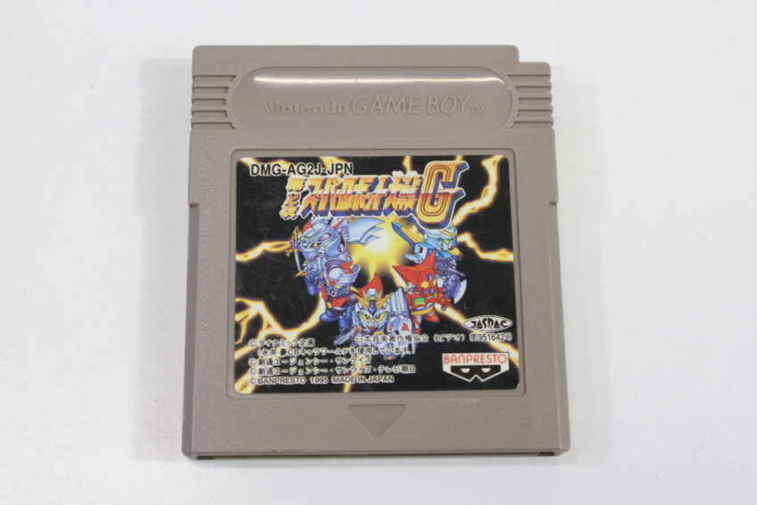 Super Robot Wars Taisen G GB (B)