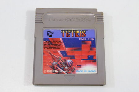 TETRIS Minuet Version 1.0 GB (B)