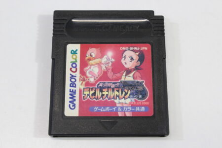 Shin Megami Tensei Devil Children Aka no Sho (B) Nintendo GameBoy GB