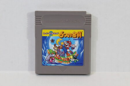 Super Mario Land 2 6 Golden Coins (A) Nintendo GameBoy GB