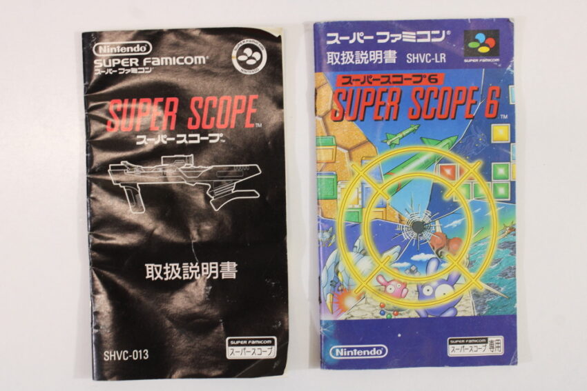 Official Nintendo Super Scope Light Gun Controller Receiver & Game Boxed Super Famicom Controller OEM SFC SNES (B)