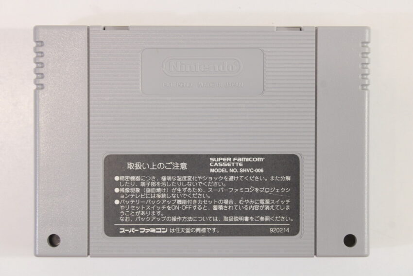 Official Nintendo Super Scope Light Gun Controller Receiver & Game Boxed Super Famicom Controller OEM SFC SNES (B)