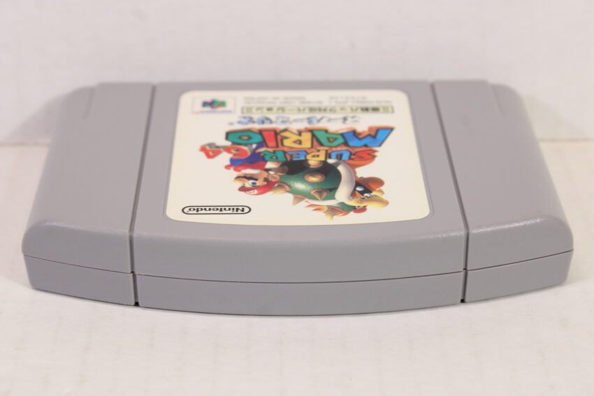Super Mario 64 Rumble Version (B)