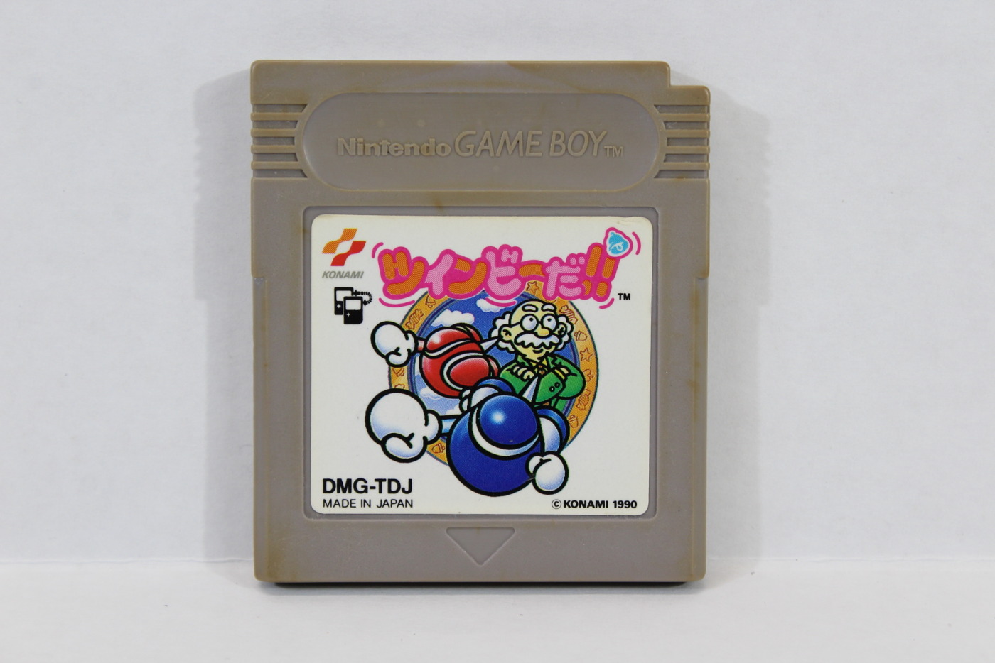 Twinbee Da GB Gameboy (B) – Retro Games Japan