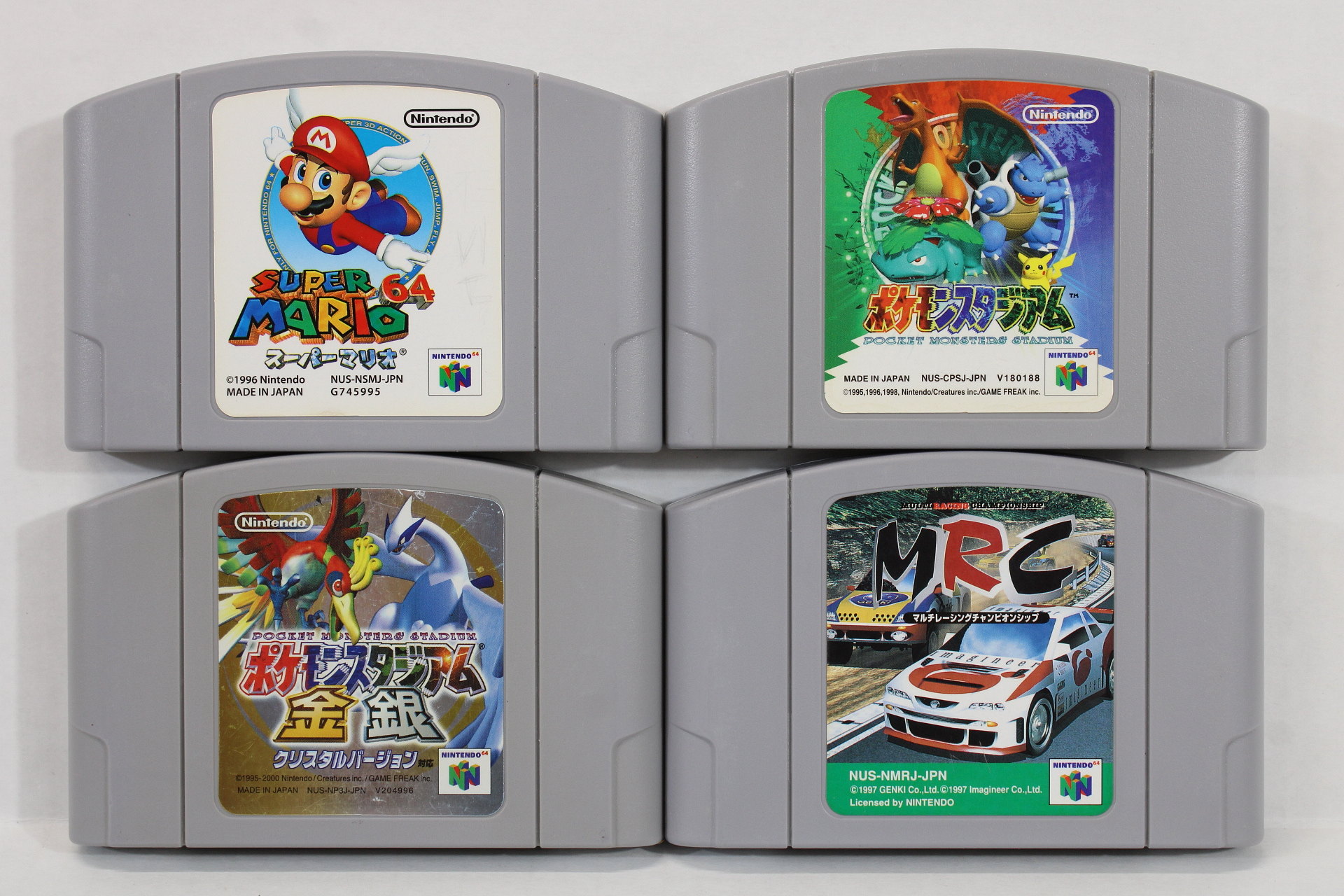 Lot of 4 Super Mario 64 Pokemon Stadium Gold Silver Racing Championship N64  (B) – Retro Games Japan