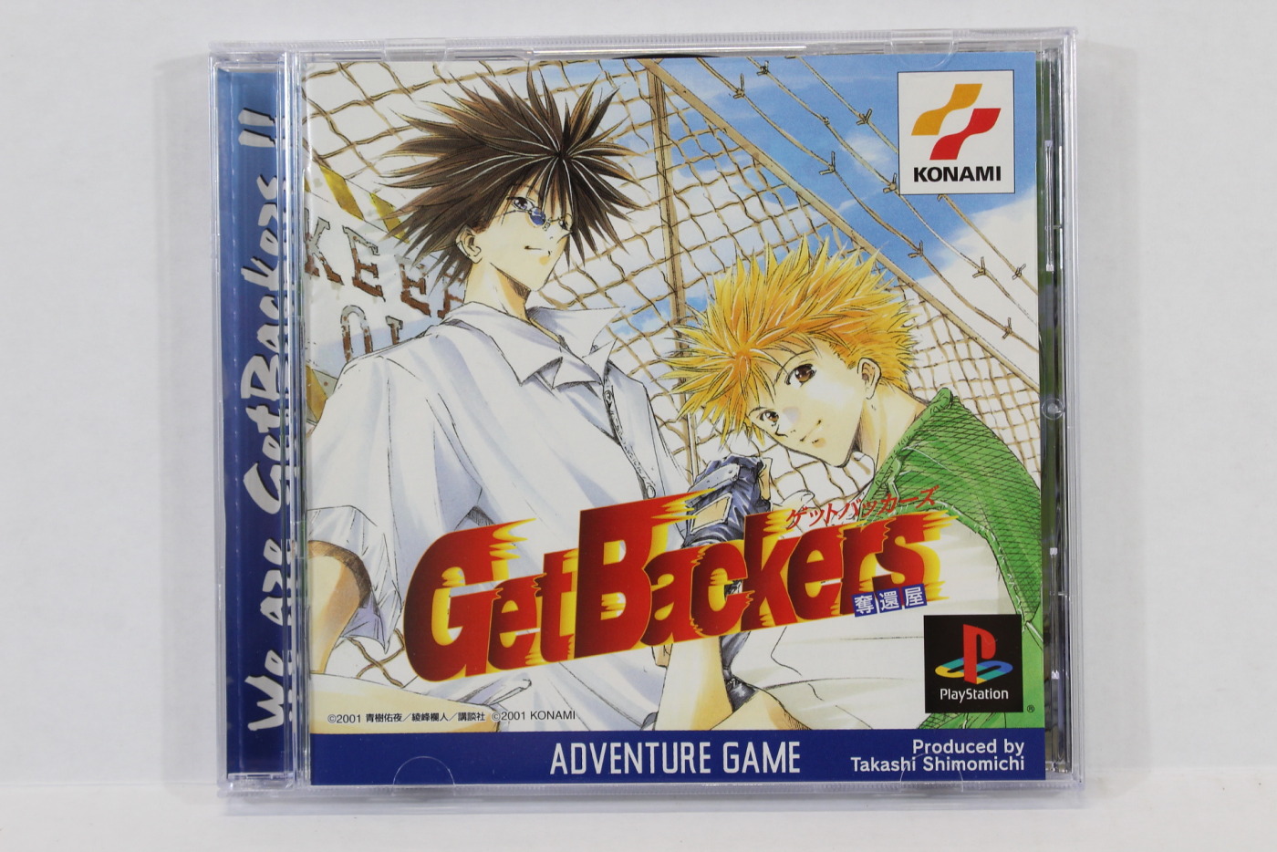 GetBackers  Manga 