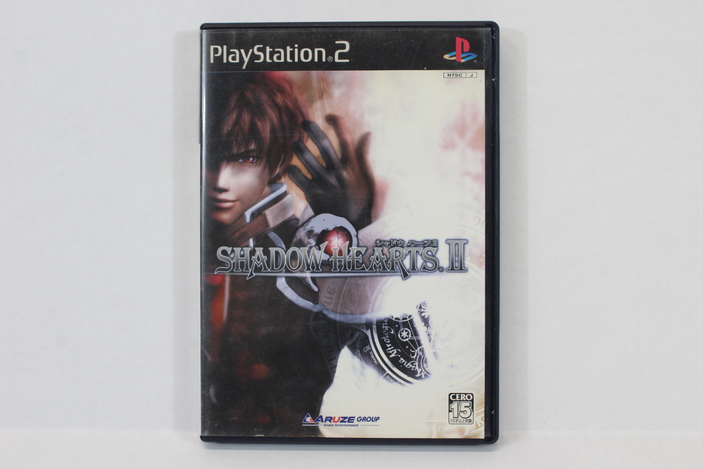 Shadow of the Colossus Wanda to Kyuzou the Best (B) PS2 – Retro Games Japan