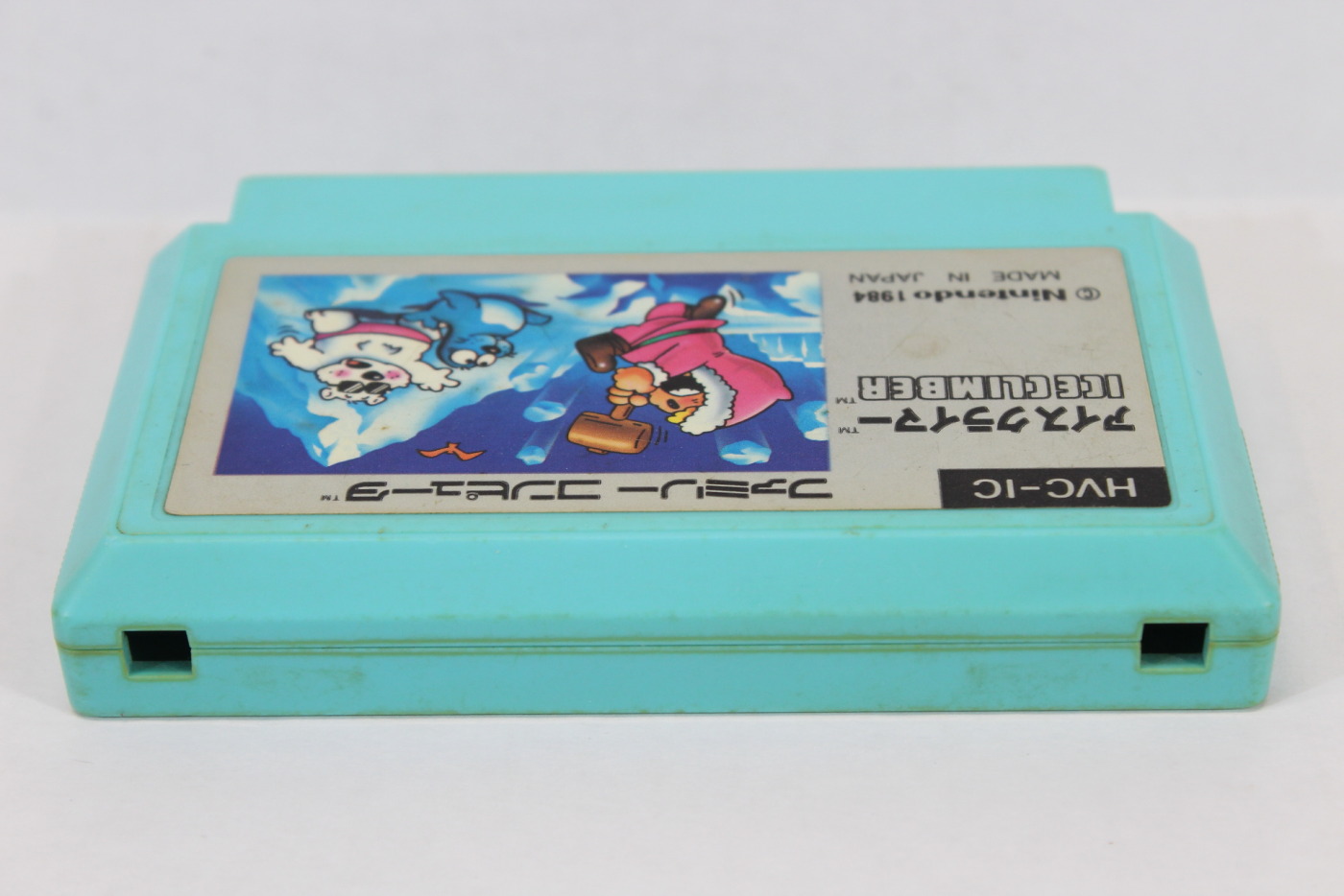 Ice Climber FC (B) – Retro Games Japan