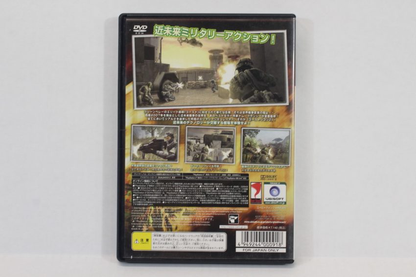 No Manual Tom Clancy's Ghost Recon 2 (B) PS2