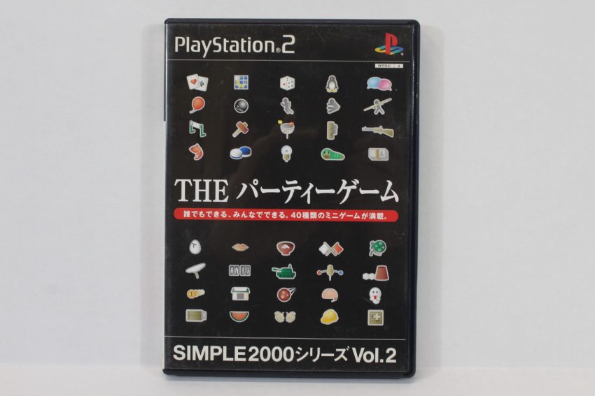 THE Party Game Simple 2000 Vol. 2 (B) PS2