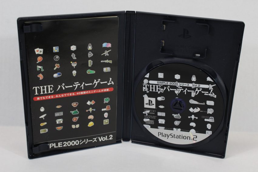 THE Party Game Simple 2000 Vol. 2 (B) PS2