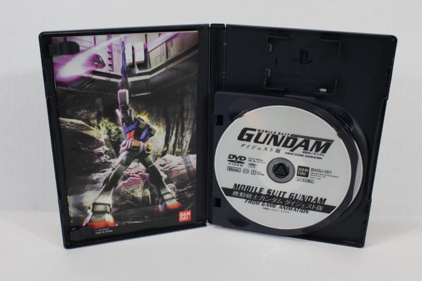 Mobile Suit Gundam Meguriai Sora Uchu (B) PS2