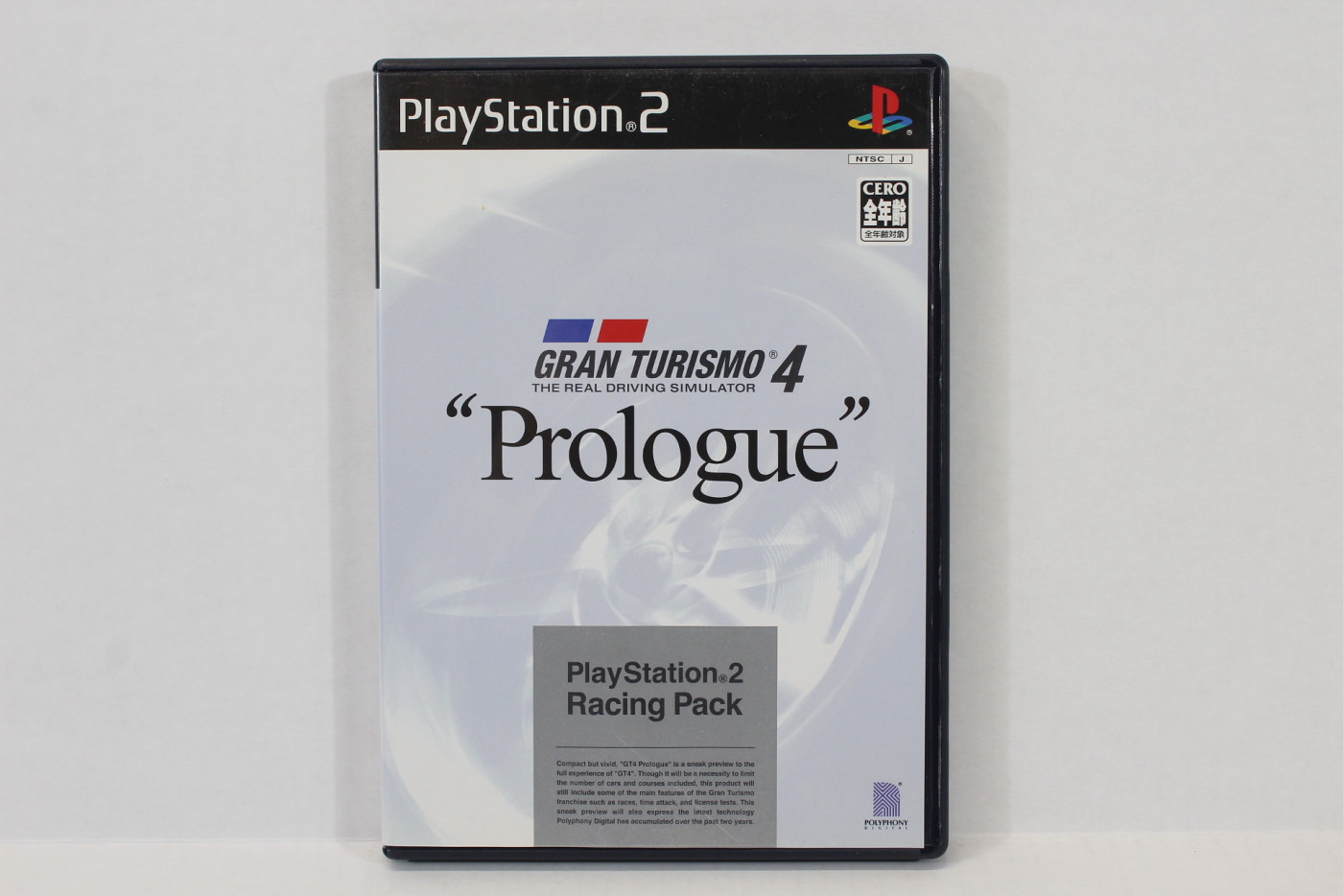 Gran Turismo 4 Prologue (B) PS2 – Retro Games Japan