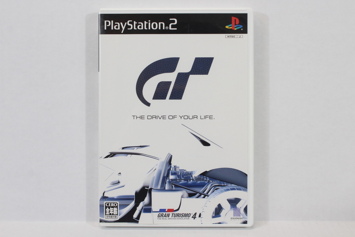 No Manual Gran Turismo 4 Prologue (B) PS2 – Retro Games Japan