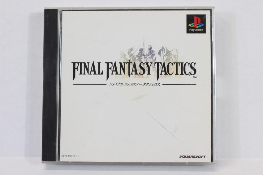 No Manual Final Fantasy Tactics (B) PS1