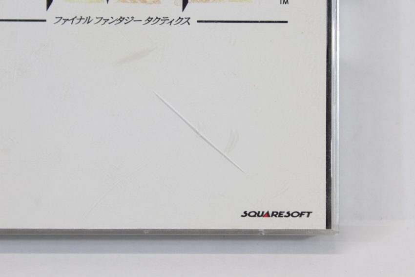 No Manual Final Fantasy Tactics (B) PS1