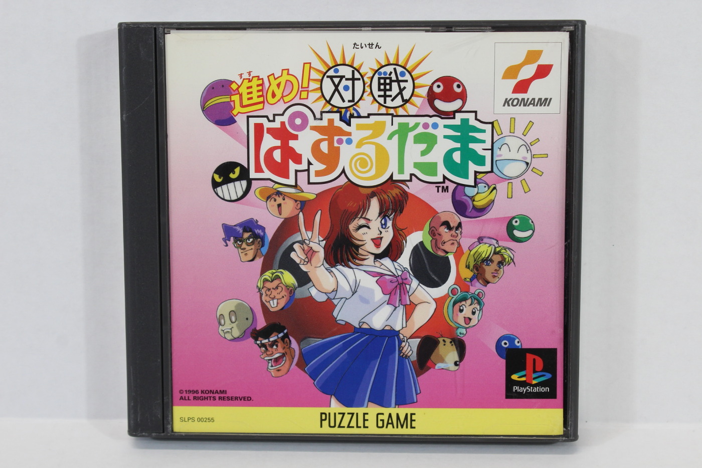 PS2 PlayStation 2 pop'n Taisen Puzzle-Dama ONLINE Japanese Tested Genuine  4988602107982