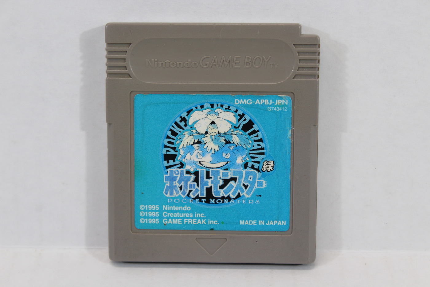 Nintendo Gameboy GB – Page 6 – Retro Games Japan