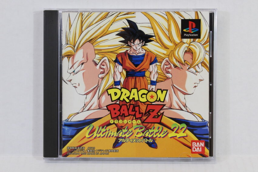Dragon Ball Z Ultimate Battle 22 (B) SONY PlayStation 1 PS1