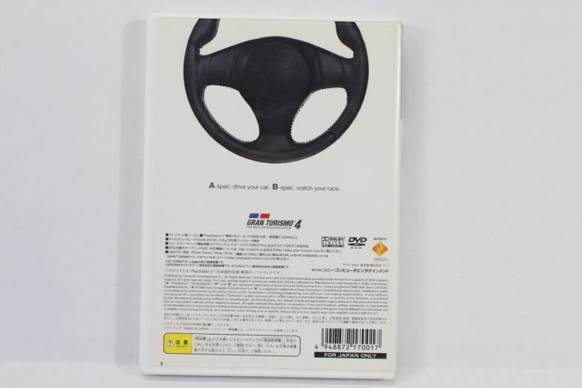 Gran Turismo 4 (B) SONY PlayStation 2 PS2