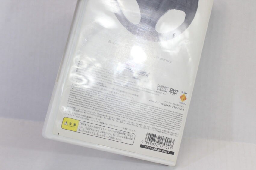 Gran Turismo 4 (B) SONY PlayStation 2 PS2
