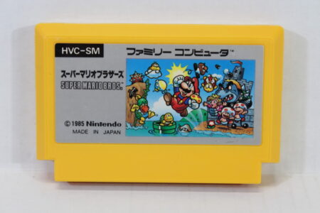 Super Mario Bros (A) Nintendo Famicom FC