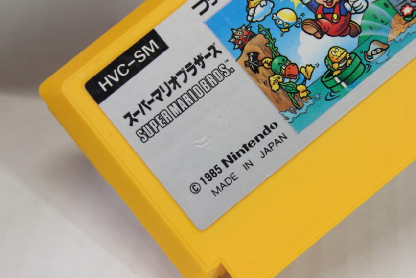 Super Mario Bros (A) Nintendo Famicom FC