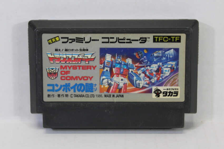 Transformers Mystery of Comvoy (C) Nintendo Famicom FC