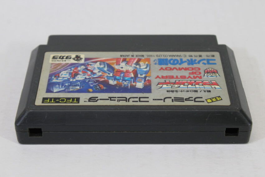 Transformers Mystery of Comvoy (C) Nintendo Famicom FC