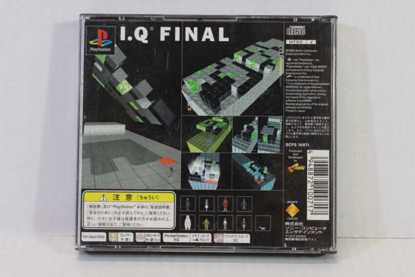 I.Q Final (B) SONY PlayStation 1 PS1