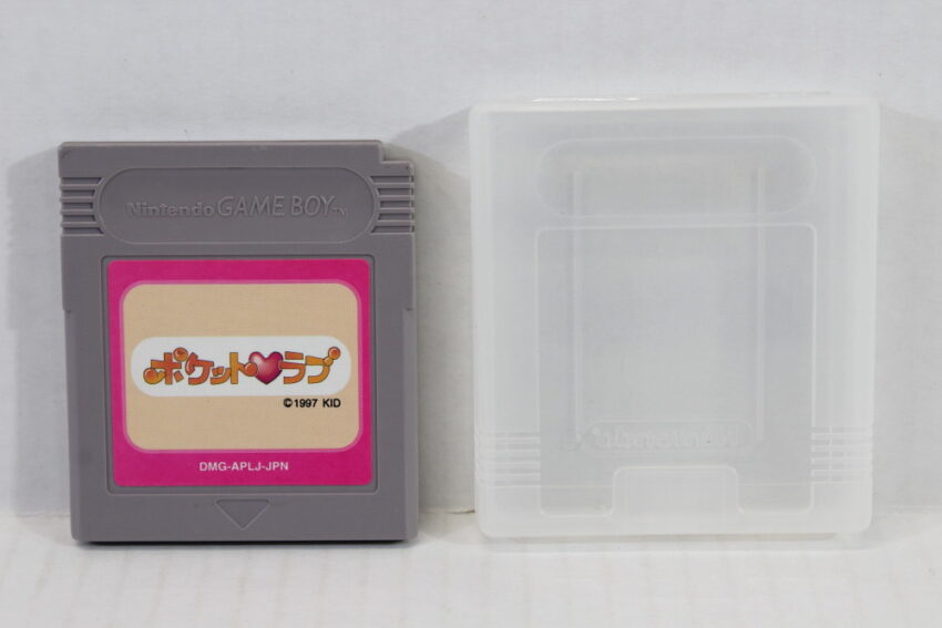 Pocket Love & Case (B) Nintendo Gameboy GB