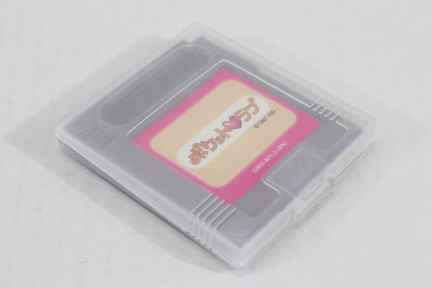 Pocket Love & Case (B) Nintendo Gameboy GB