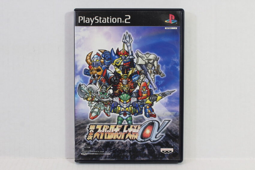 Super Robot Wars Taisen 2 Alpha (B) SONY PlayStation 2 PS2