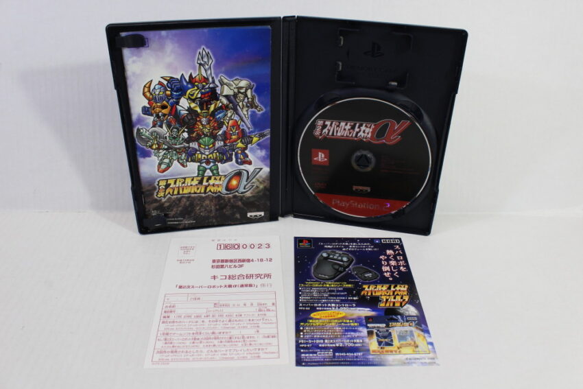 Super Robot Wars Taisen 2 Alpha (B) SONY PlayStation 2 PS2