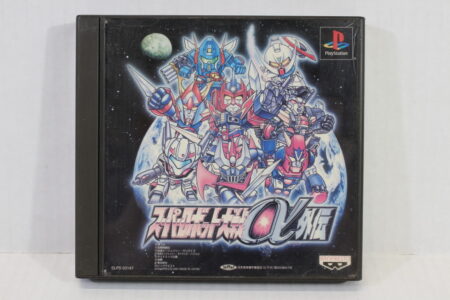 Super Robot Wars Taisen Alpha Gaiden (B) SONY PlayStation 1 PS1