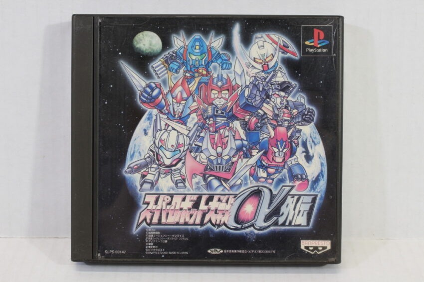 Super Robot Wars Taisen Alpha Gaiden (B) SONY PlayStation 1 PS1