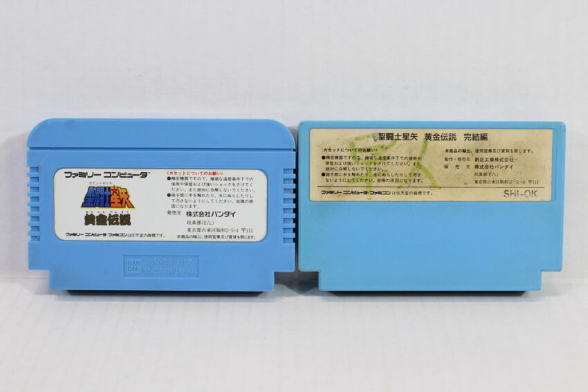 Lot of 2 Saint Seiya & Kanketsu Hen (B) Nintendo Famicom FC