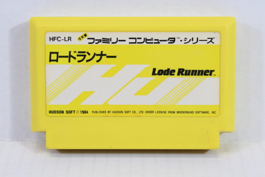 Lode Runner (B) Nintendo Famicom FC
