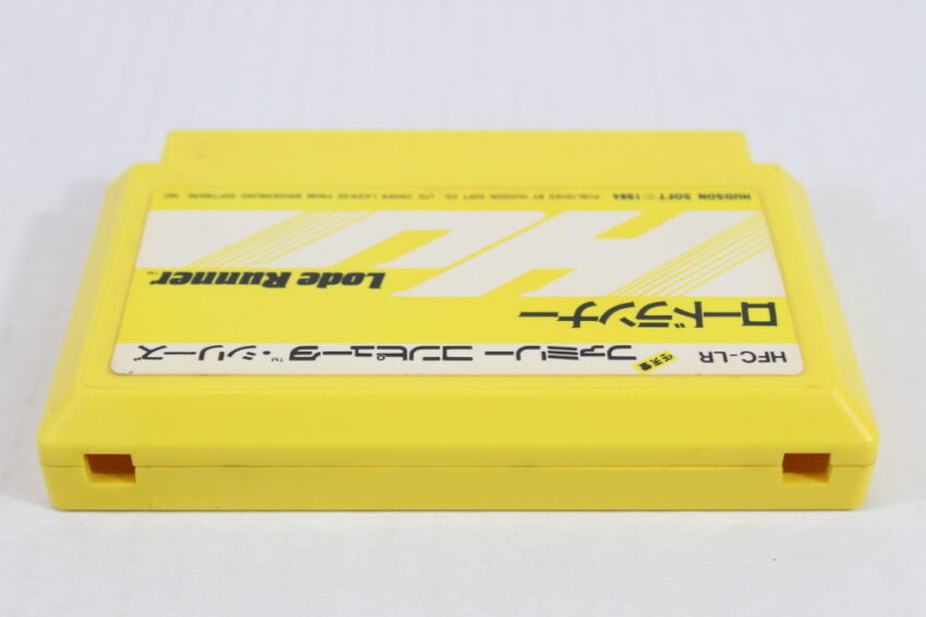 Lode Runner (B) Nintendo Famicom FC