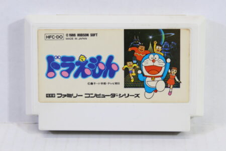 Doraemon (B) Nintendo Famicom FC