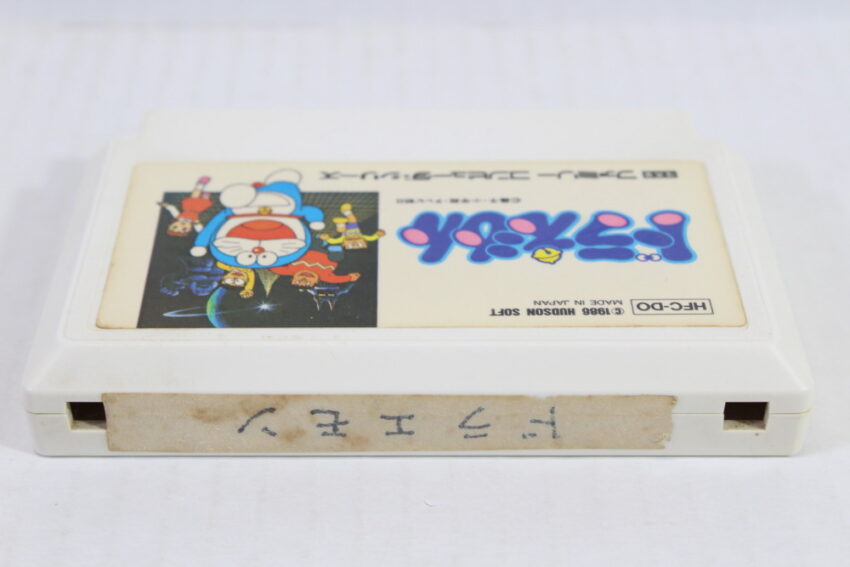 Doraemon (B) Nintendo Famicom FC