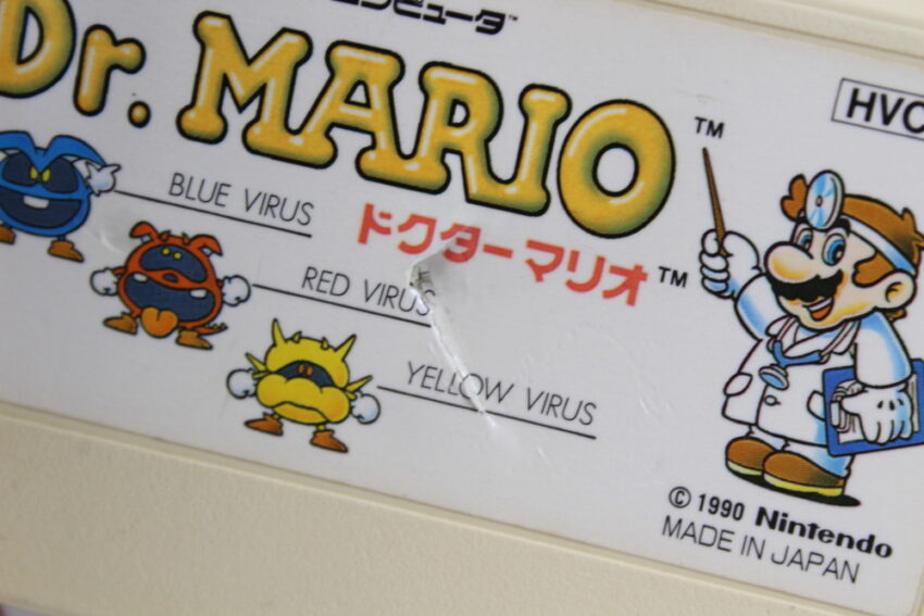 Dr. Mario (C Damaged Shell) Nintendo Famicom FC