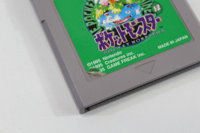 Pokemon Green New Save Battery (B) Nintendo Gameboy GB