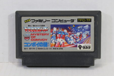 Transformers Mystery of Comvoy (B) Nintendo Famicom FC