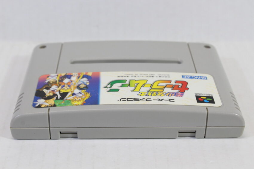 Sailor Moon (B) Nintendo Super Famicom SFC