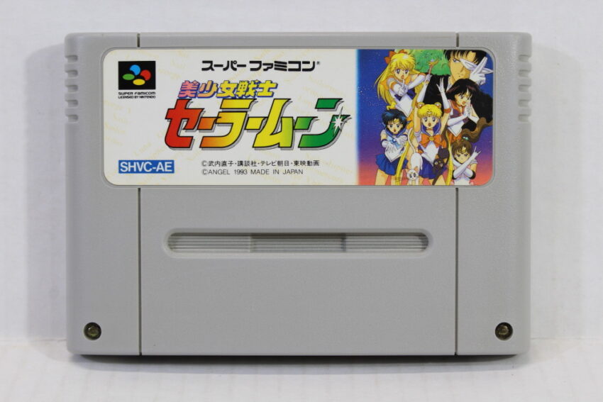 Sailor Moon (B) Nintendo Super Famicom SFC