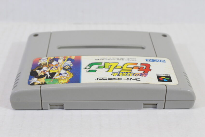Sailor Moon (B) Nintendo Super Famicom SFC
