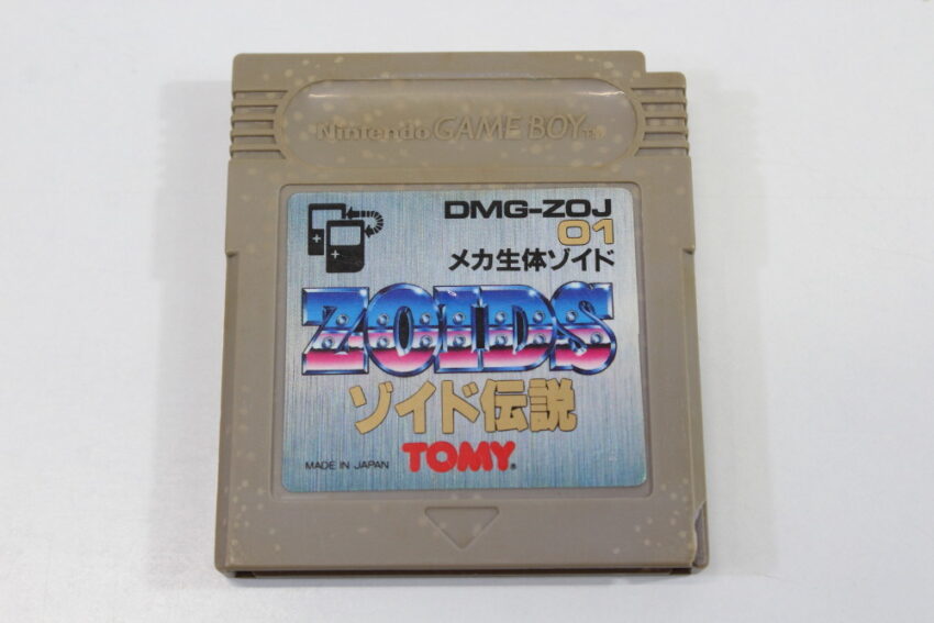 Zoids Densetsu (C) Nintendo Gameboy GB