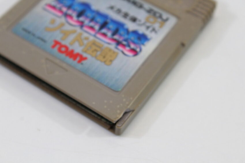 Zoids Densetsu (C) Nintendo Gameboy GB
